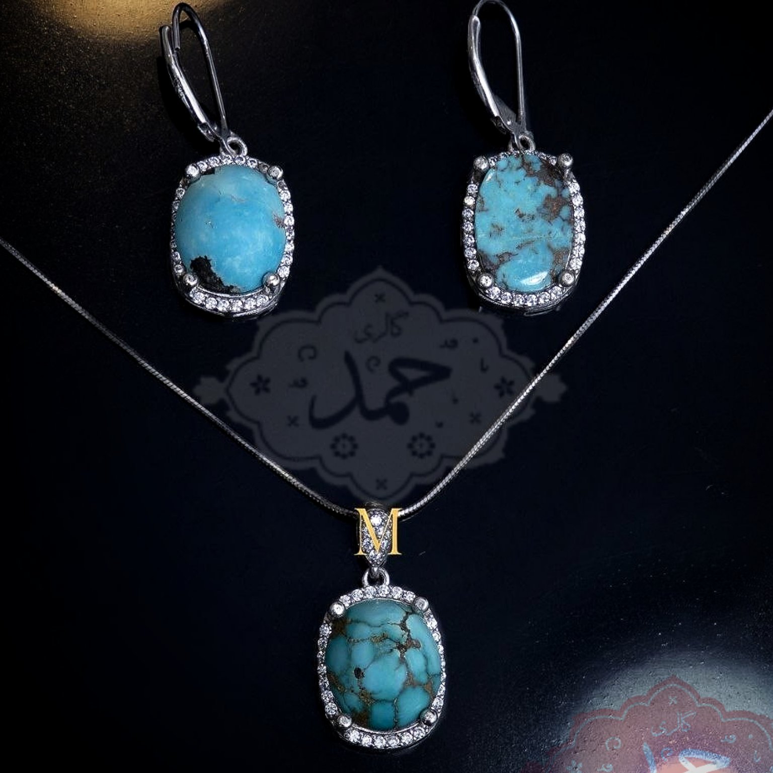 نیم ست زنانه فیروزه نیشابور اصلی  با خواص بی نظیر وجذاب