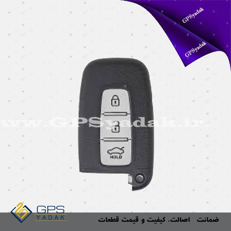 ریموت کیا اپتیما TF اصلی