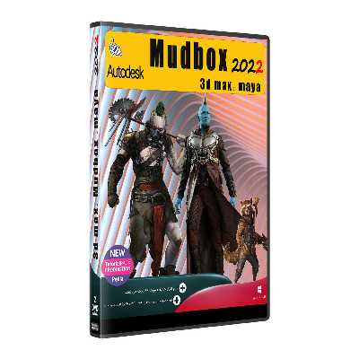 نرم افزار Autodesk MUDBOX 2022   3D MAX , MAYA نشر پدیا