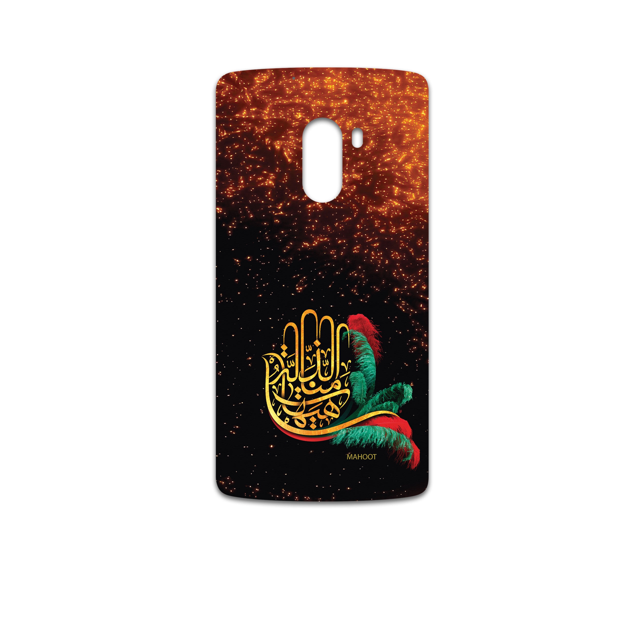 برچسب پوششی ماهوت مدل Hyhat مناسب برای گوشی موبایل لنوو A7010