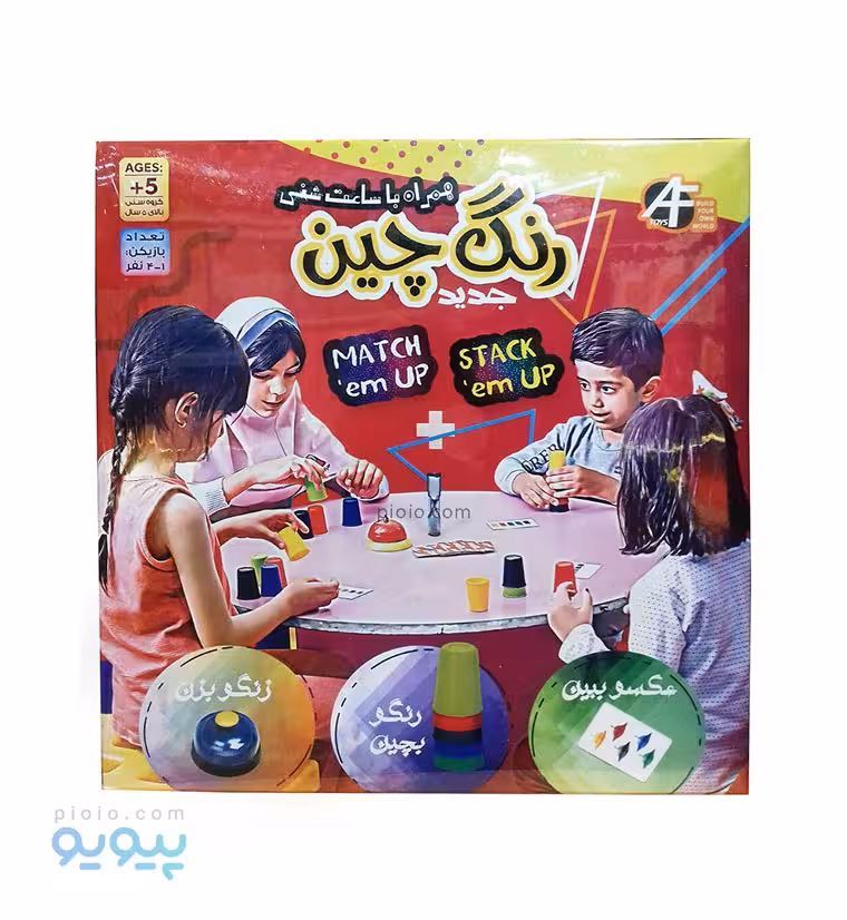 بازی فکری رنگ چین