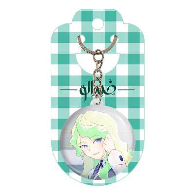 جاکلیدی خندالو مدل دیانا انیمه جادوگران کوچک Little Witch Academia کد 22872