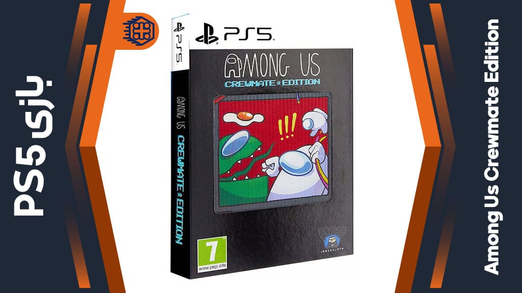 دیسک بازی Among Us Crewmate Edition – مخصوص PS5