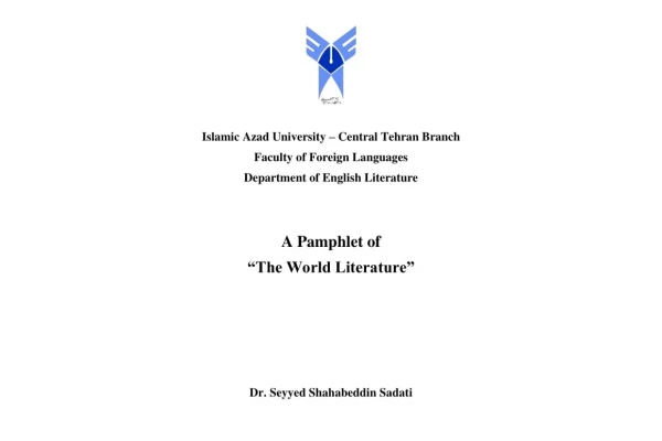 جزوه A Pamphlet of the world literature کامل / 59 ص - کتابخانه مجازی واتیکان