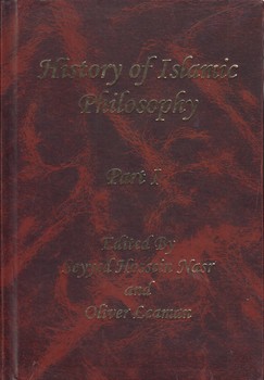 خرید کتاب HISTORY OF ISLAMIC PHILOSOPHY؛ تاریخ فلسفه اسلامی 2 جلدی — کتابسرای طه