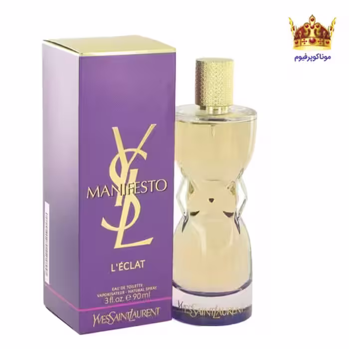 ادکلن ایوسن لورن مانیفستو له اکلت | قیمت ایوسن لورن مانیفستو له اکلت | Yves Saint Laurent Manifesto L'Eclat | موناکوپرفیوم