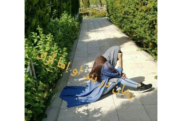 رمان در بند او اما آزاد pdf - کتابخانه مجازی واتیکان
