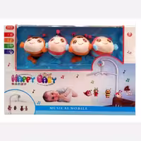 آویز تخت کودک پولیشی HAPPY  BABY  موزیکال مدل ماهی 
