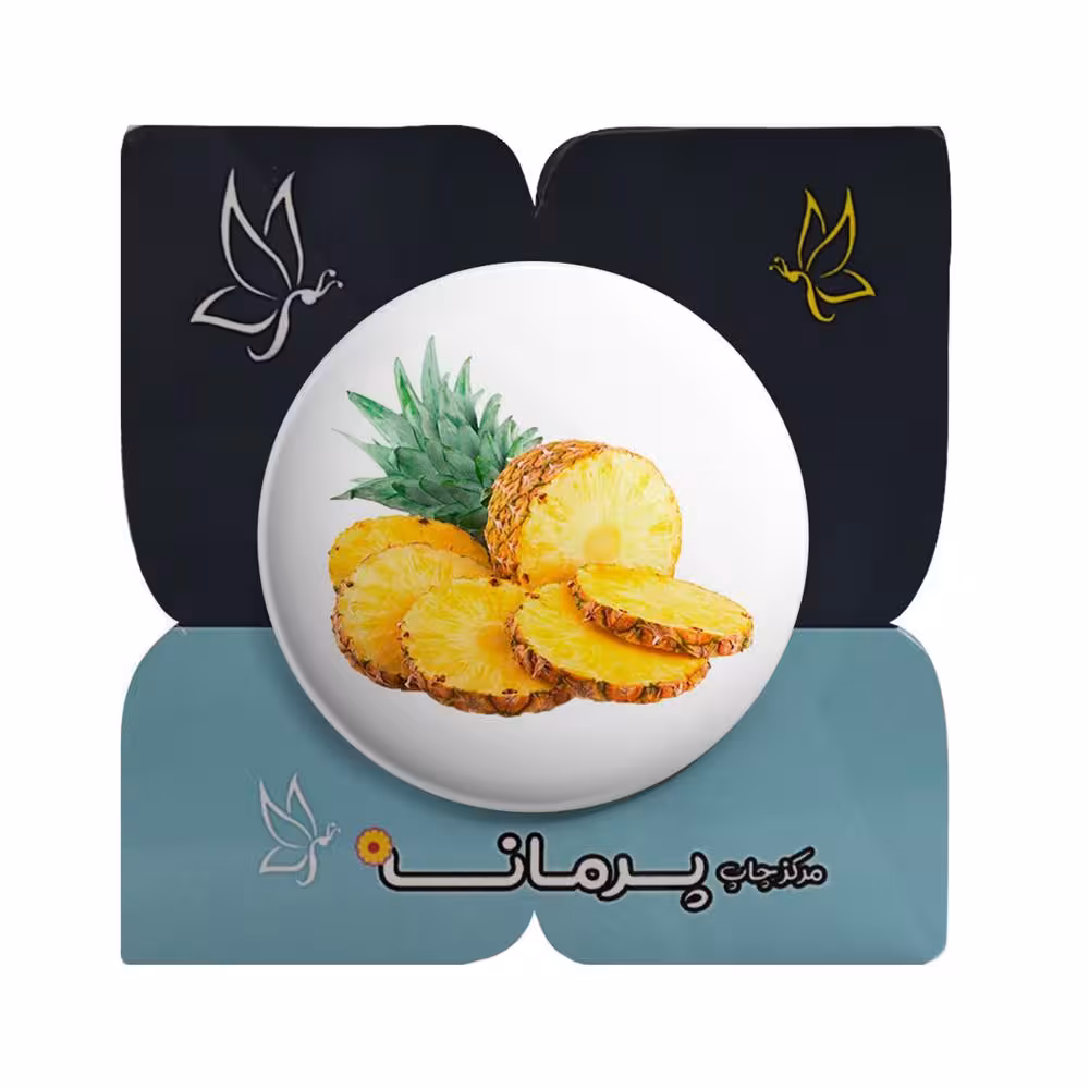 پیکسل پرمانه طرح میوه و سبزیجات کد pm.33910