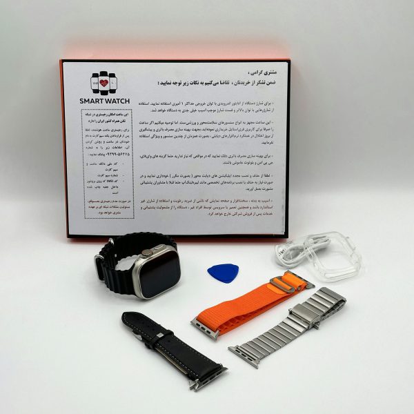 ساعت هوشمند سیم کارت خور