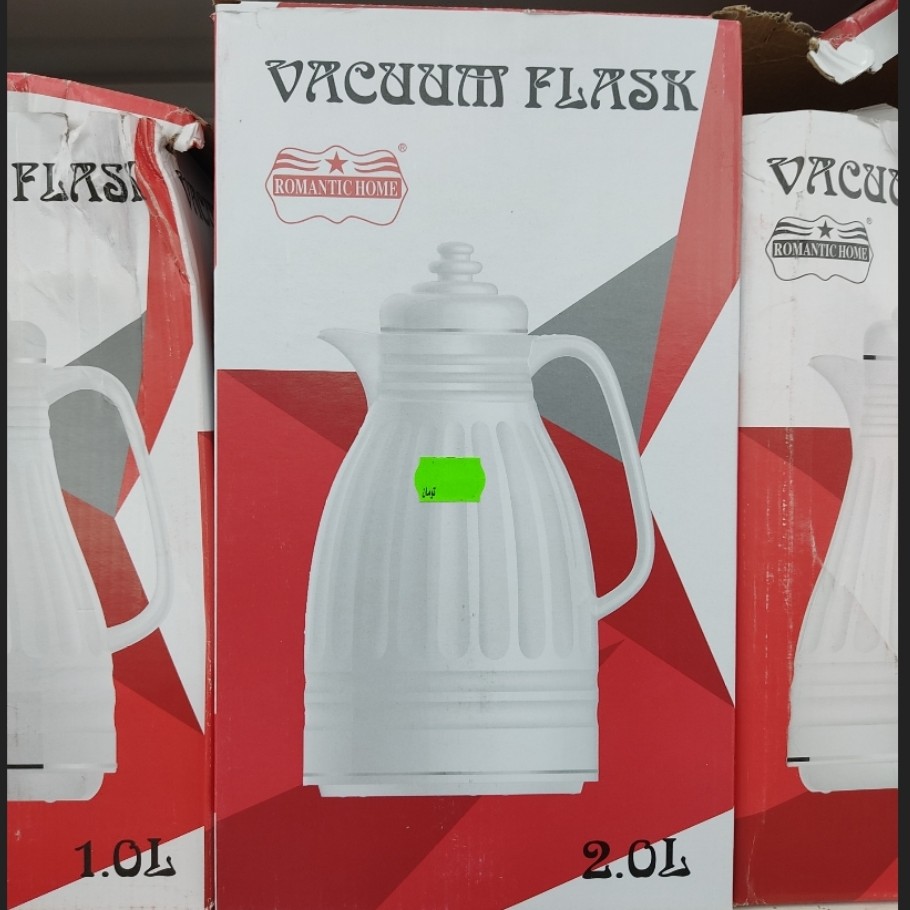 فلاسک رومانتیک هوم - 20
