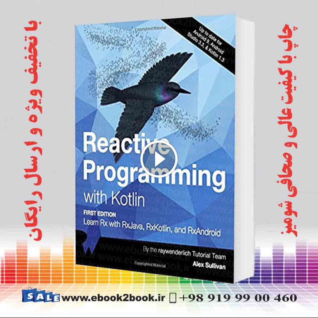 Reactive Programming with Kotlin