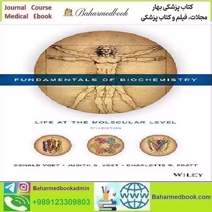 Fundamentals of Biochemistry Life at the Molecular Level 2017
