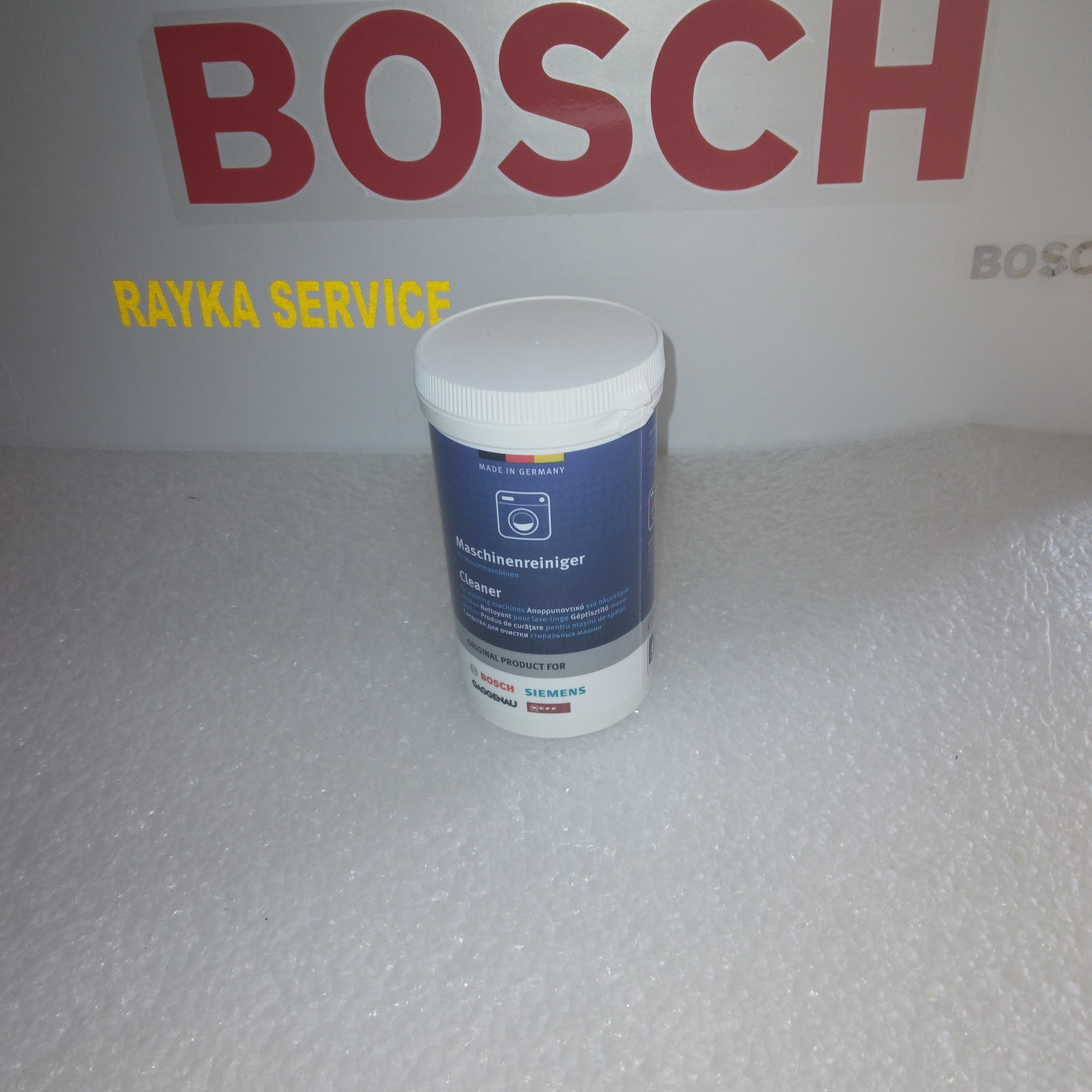 جرمگیر لباشویی و ظرفشویی بوش کد 00311930