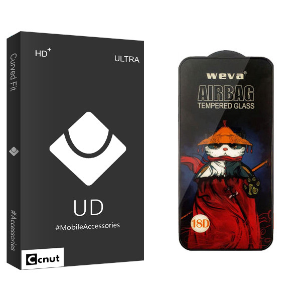محافظ صفحه نمایش شیشه ای کوکونات مدل UD Black مناسب برای گوشی موبایل شیائومی Redmi Note 9 | کالا برتری