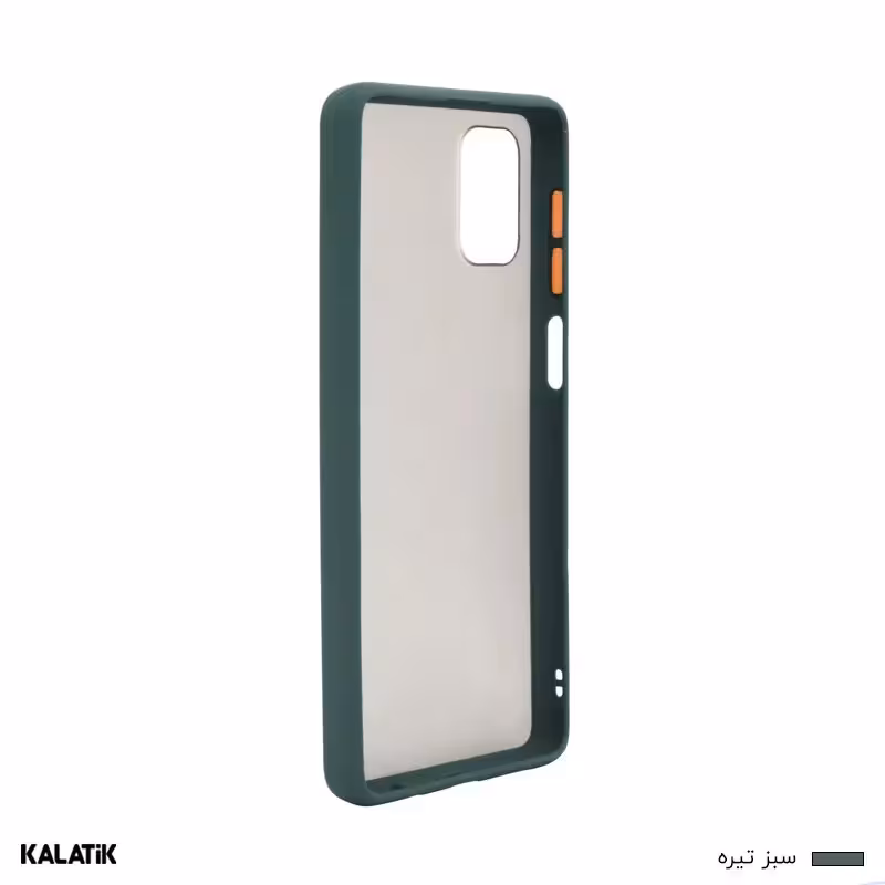 کاور Sb-001 گوشی سامسونگ Galaxy M51
