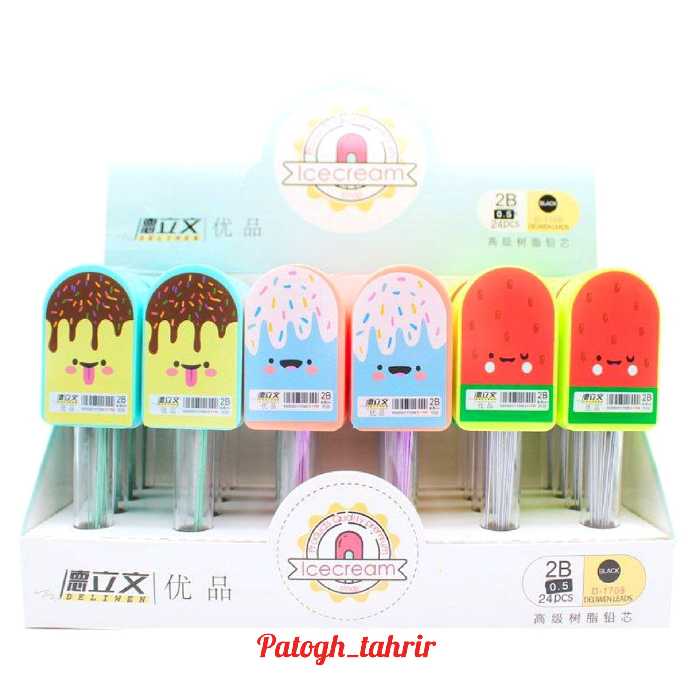 نوک مداد  فانتزی روکش رنگی طرح بستنی چوبی جذاب (ضخامت 7 دهم)