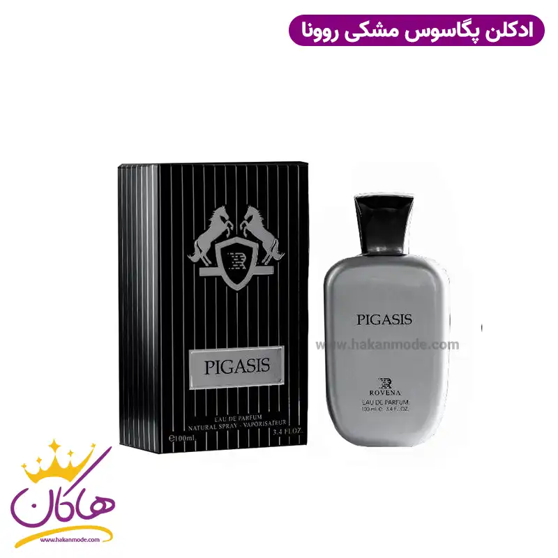 ادکلن مردانه مارلی پگاسوس روونا 100 میل | Rovena Parfums de Marly Pegasus