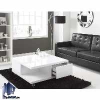 میز جلومبلی HOJ103