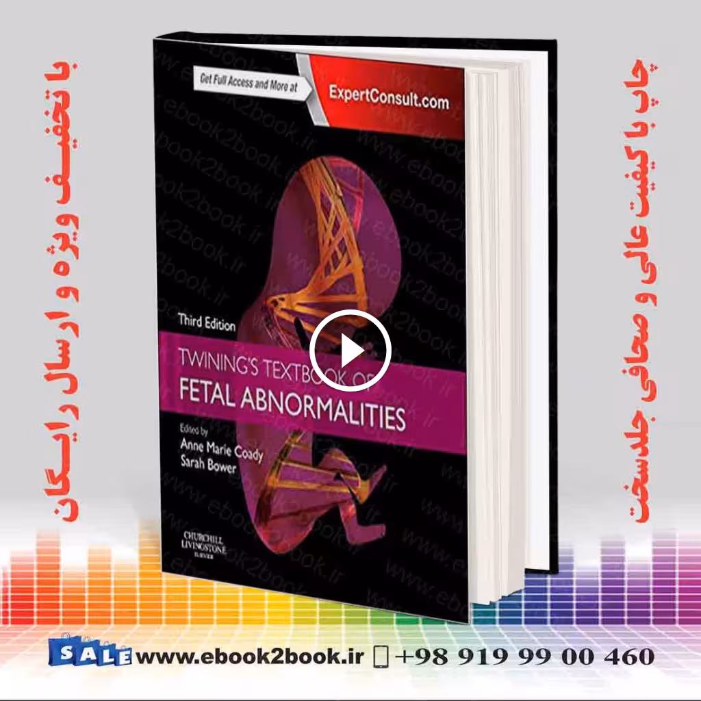 Twining’s Textbook of Fetal Abnormalities 3rd Edition