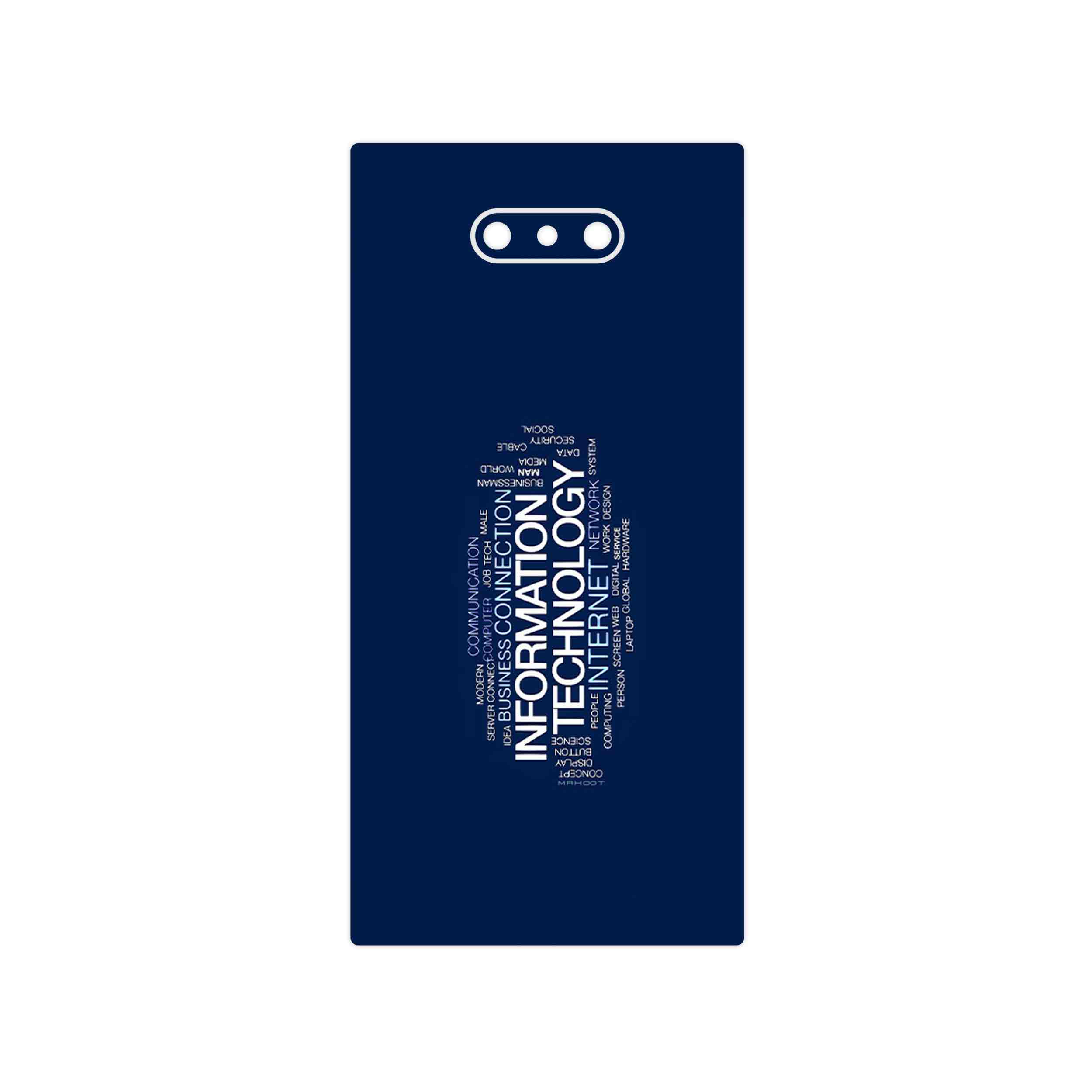 برچسب پوششی ماهوت مدل IT Science مناسب برای گوشی موبایل ریزر Phone 2