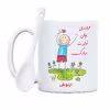 ماگ حس آمیزی طرح فروردینی جان تولدت مبارک مدل ارنوش 
