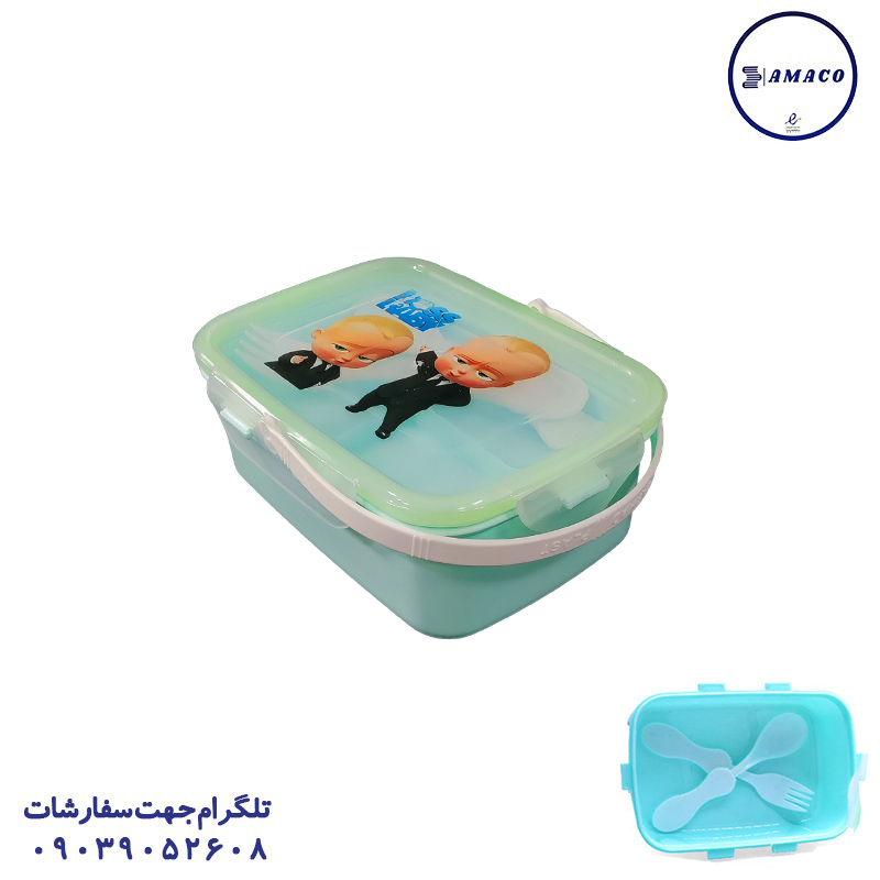 ظرف غذا یک طبقه 4 قفل