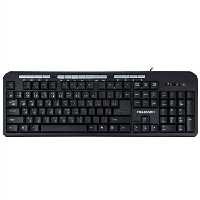 کیبورد فراسو مدل FCR-4890 USB