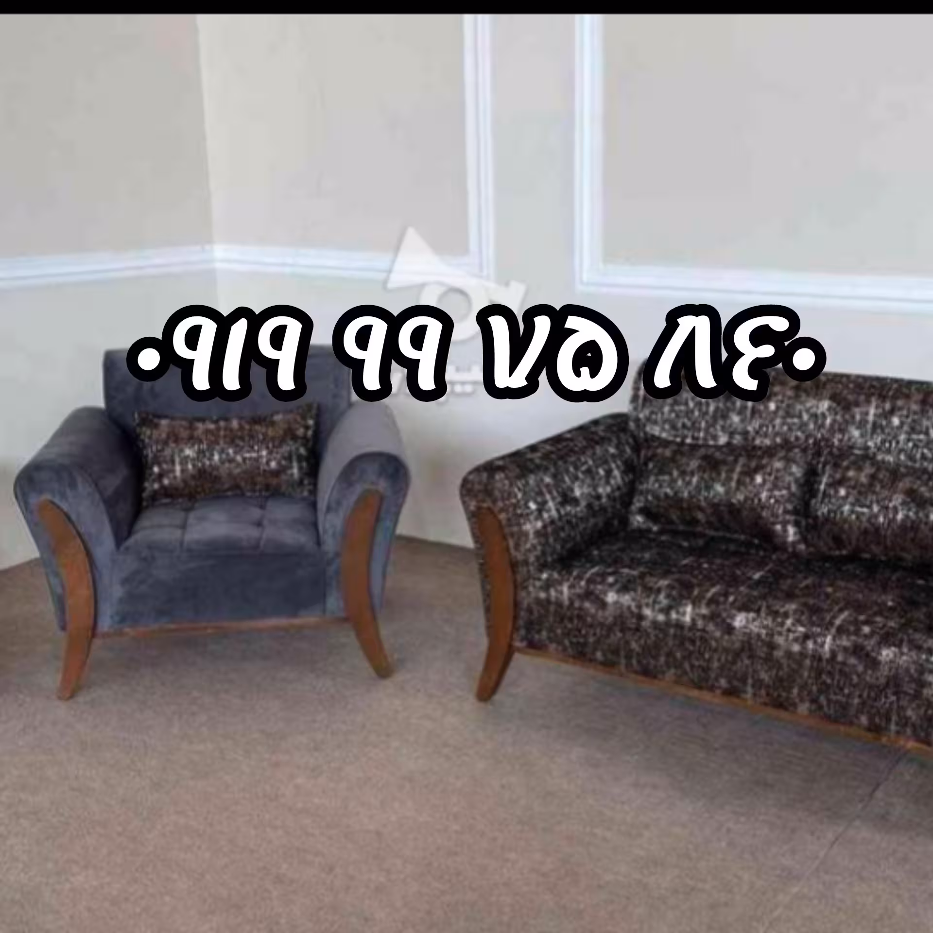 مبلمان راحتی مبل 