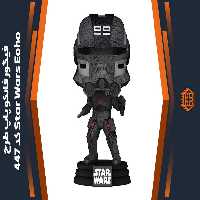 فیگور فانکو پاپ طرح Star Wars Echo – کد 447