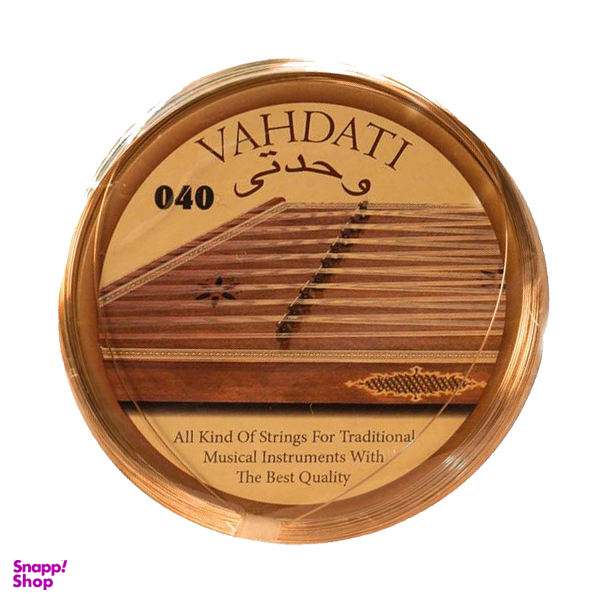 سیم سنتور وحدتی مدل 019