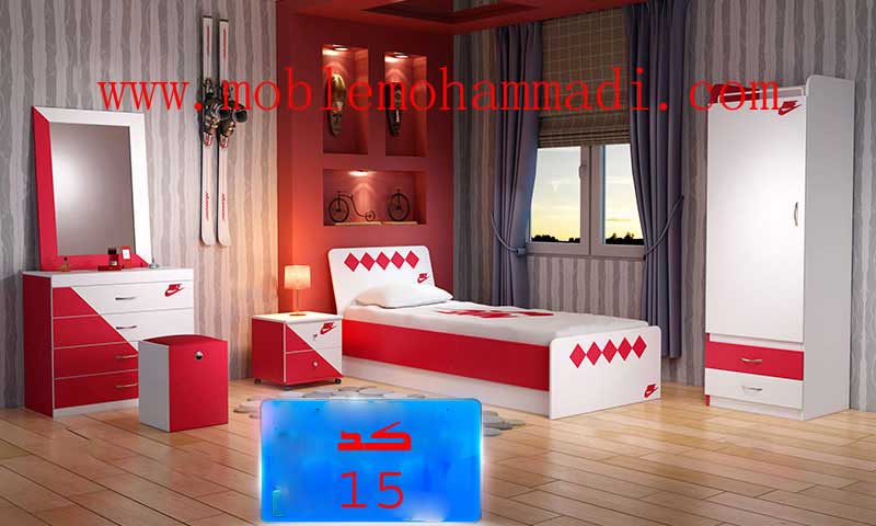 سرویس خواب نوجوان و جوان کد 15 شامل تخت / پاتختی/کمد/میز آرایش