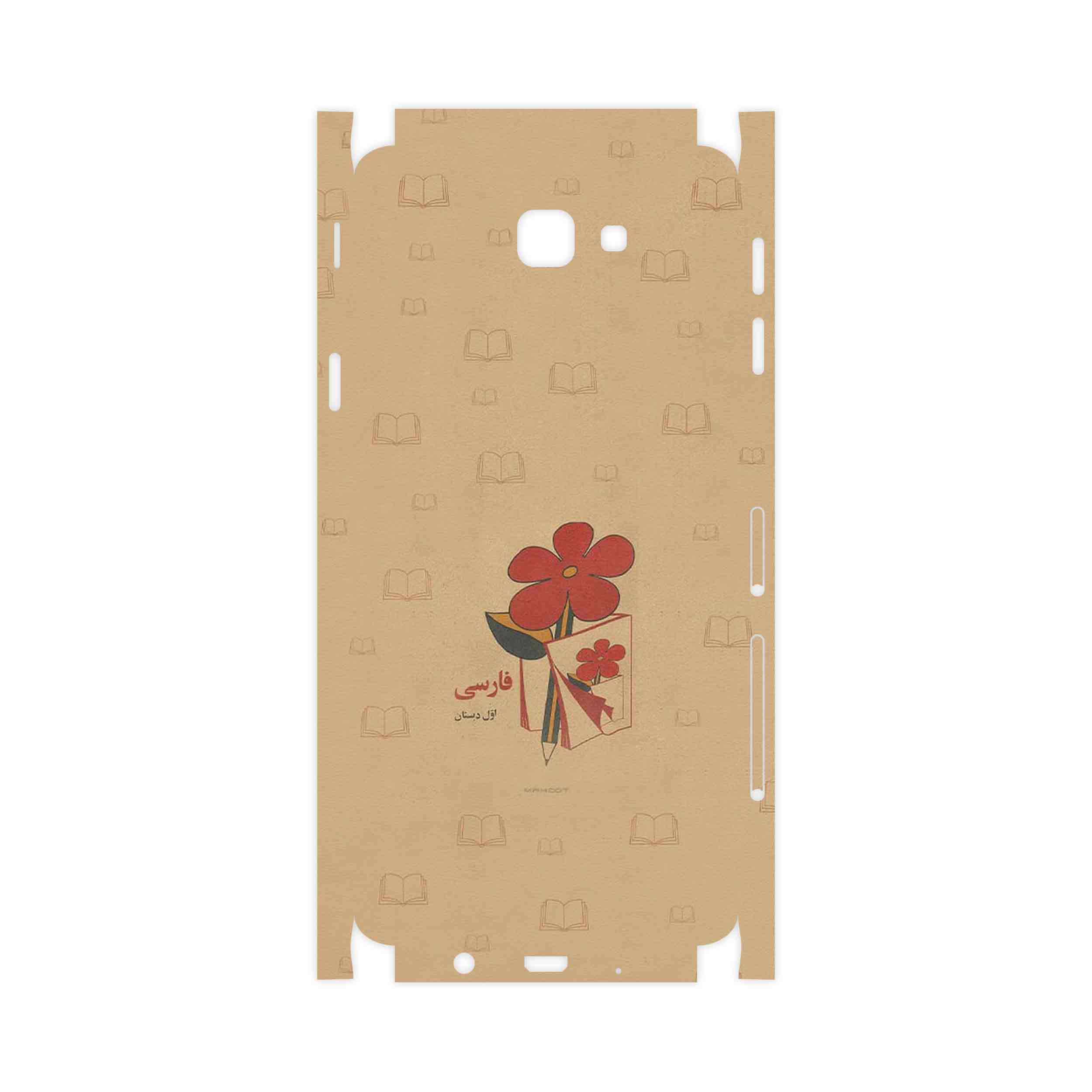 برچسب پوششی ماهوت مدل Persian book Nostalgia-FullSkin مناسب برای گوشی موبایل سامسونگ Galaxy J5 Prime