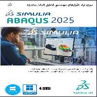 DS SIMULIA Abaqus Suite 2025 نرم افزار مهندسی و تخصصی