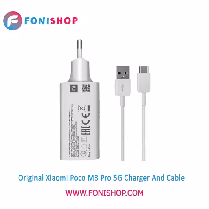 کابل و شارژر سوپر فست شارژ اصلی شیائومی Poco M3 Pro 5G