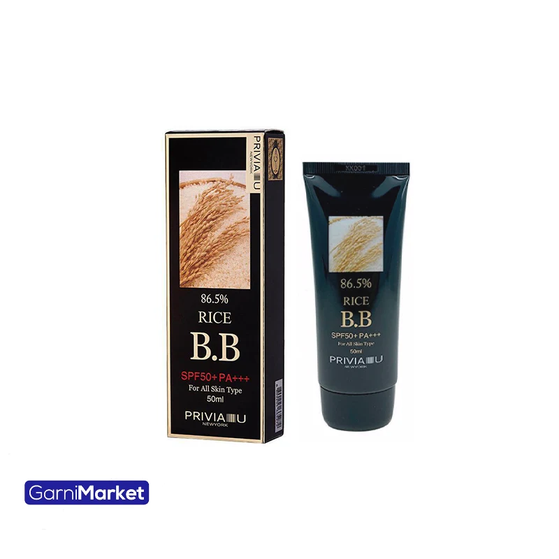 بی بی کرم جوانساز برنج پریویا