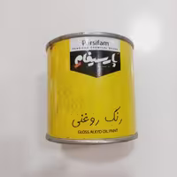 رنگ روغنی سفید براق ربعی پارسیفام PARSIFAM