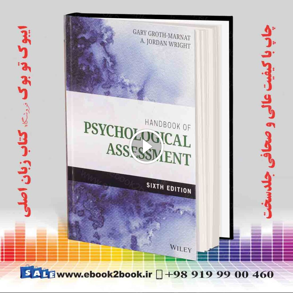 Handbook of Psychological Assessment 6th Edition