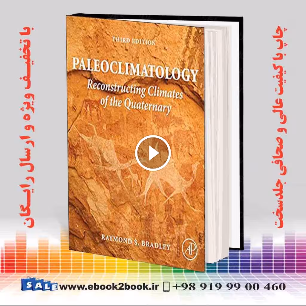 Paleoclimatology 3rd Edition