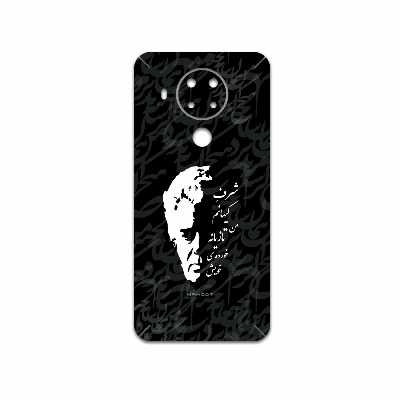 برچسب پوششی ماهوت مدل Ahmad-Shamlou مناسب برای گوشی موبایل نوکیا 5.4