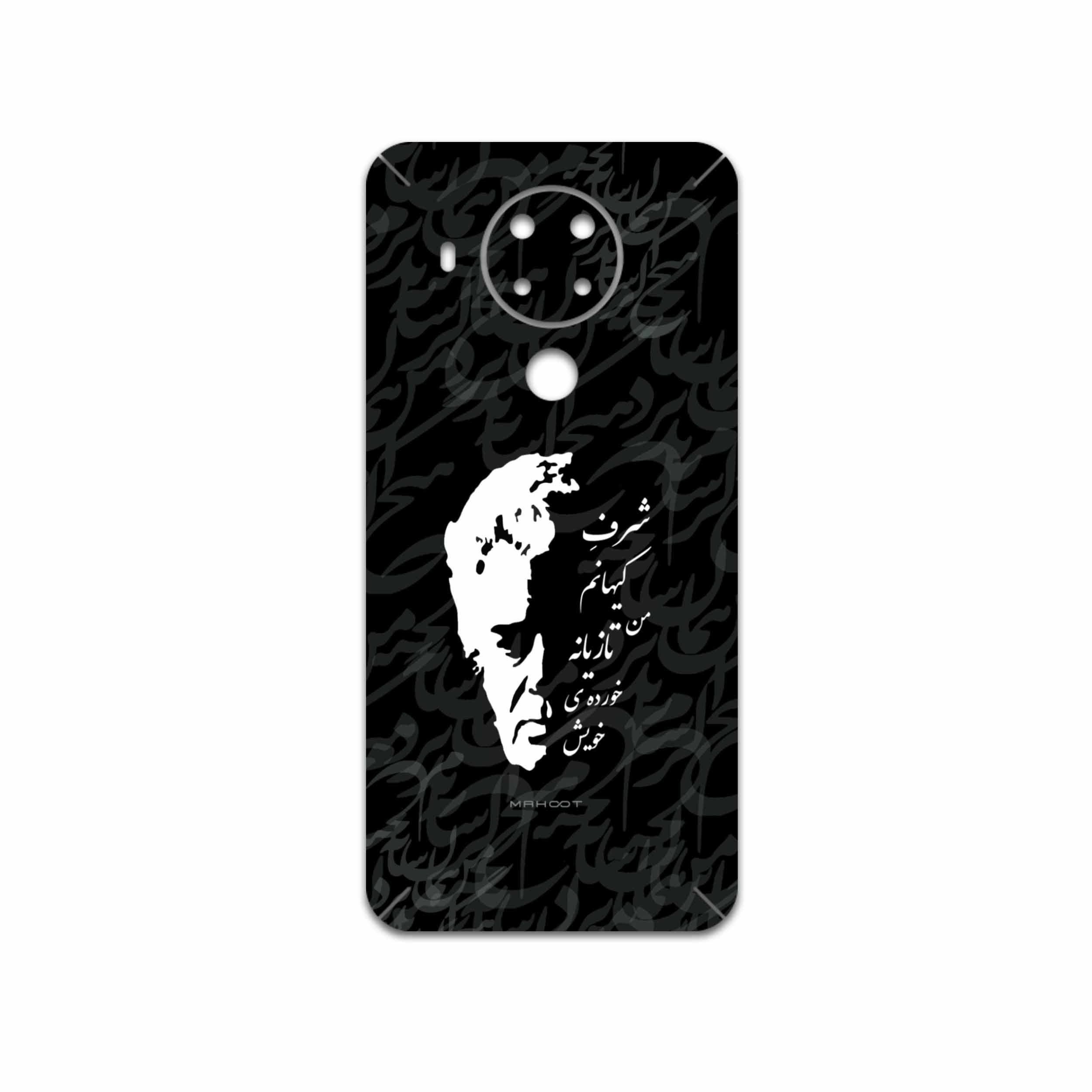 برچسب پوششی ماهوت مدل Ahmad-Shamlou مناسب برای گوشی موبایل نوکیا 5.4