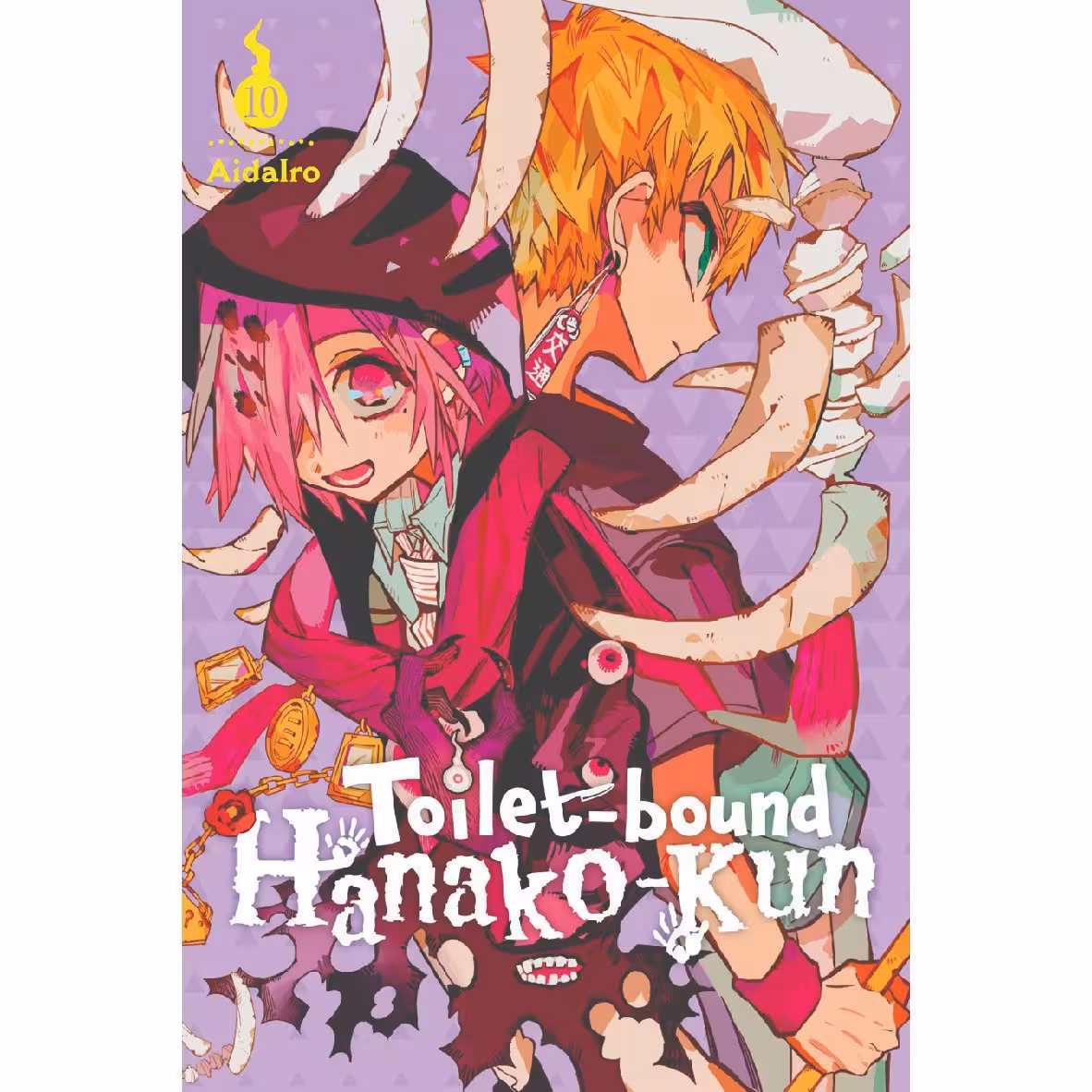 مانگا هاناکوکان Toilet-Bound Hanako-kun  10