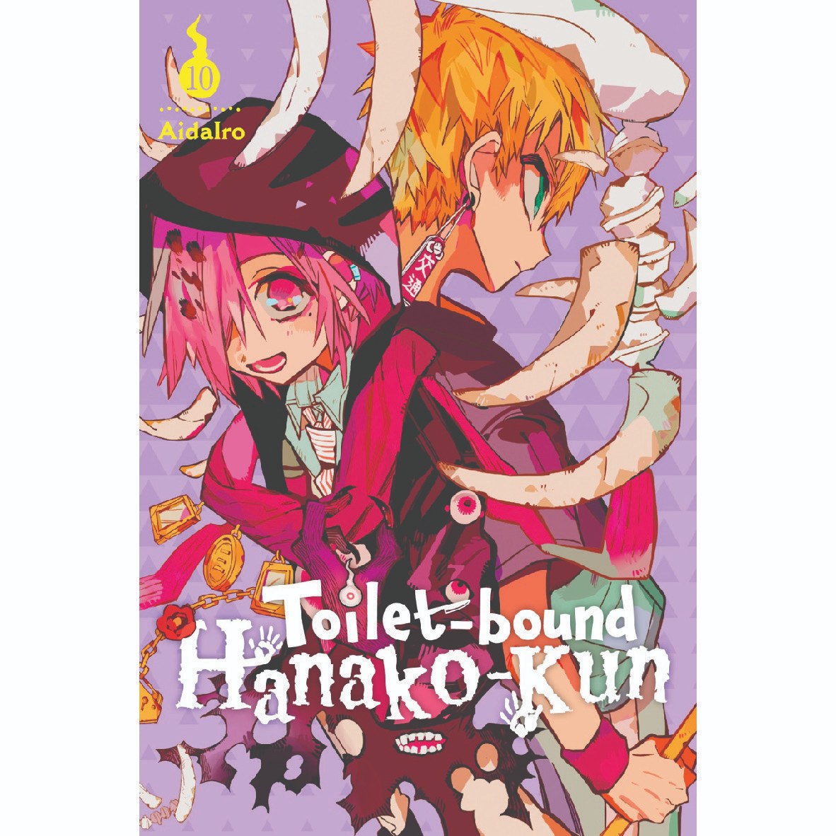 مانگا هاناکوکان Toilet-Bound Hanako-kun  10