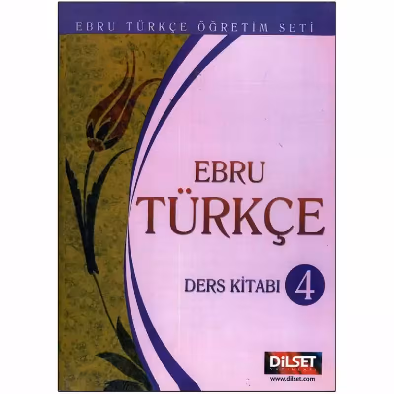 Ebru Turkce 4 کتاب