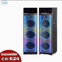اسپیکر خانگی مکسیدر مدل cn-624 چراغ دار