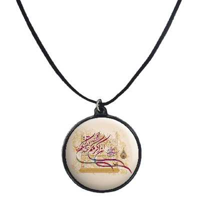 گردنبند پرمانه طرح آیات الهی کد pmb.27829مدل دو طرفه