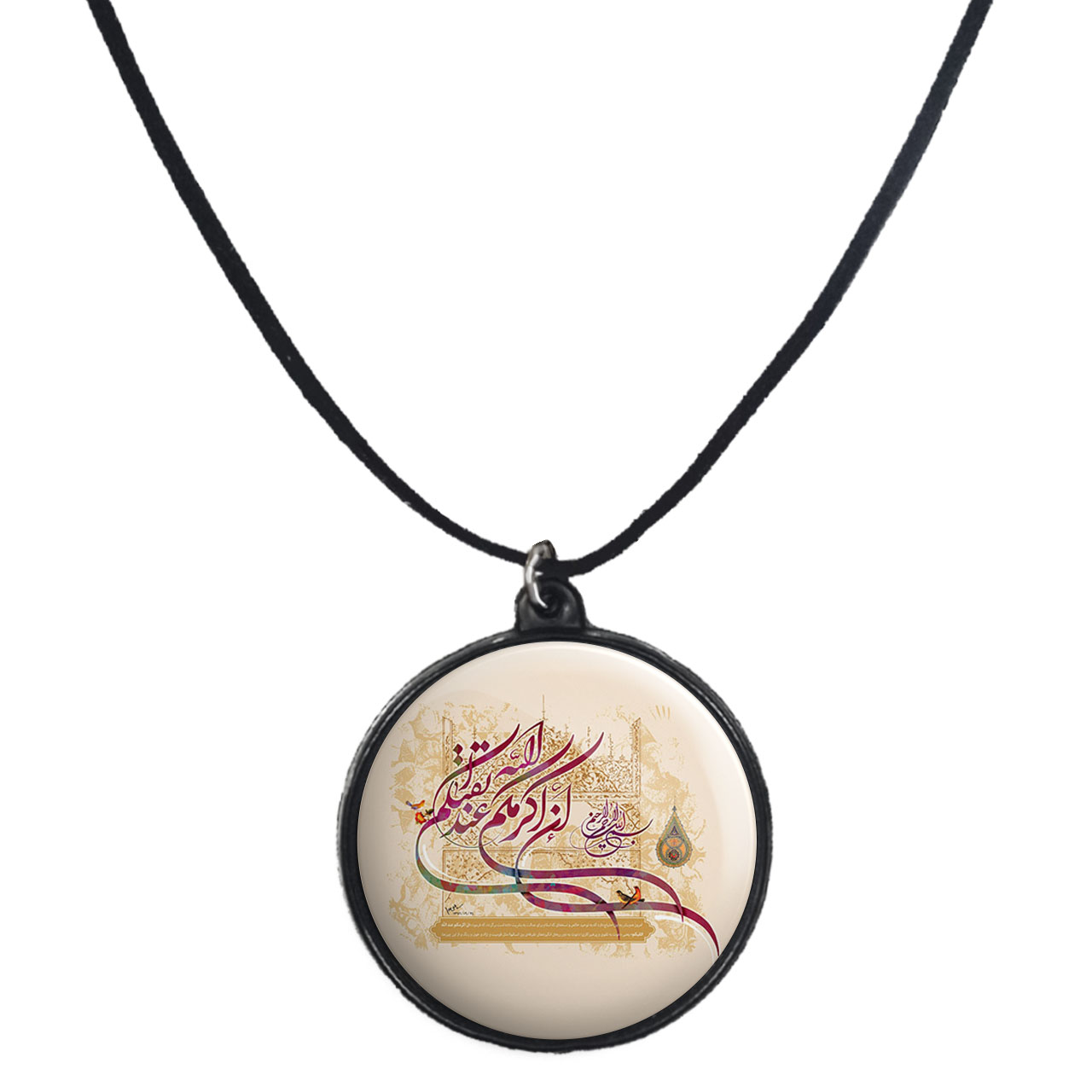 گردنبند پرمانه طرح آیات الهی کد pmb.27829مدل دو طرفه