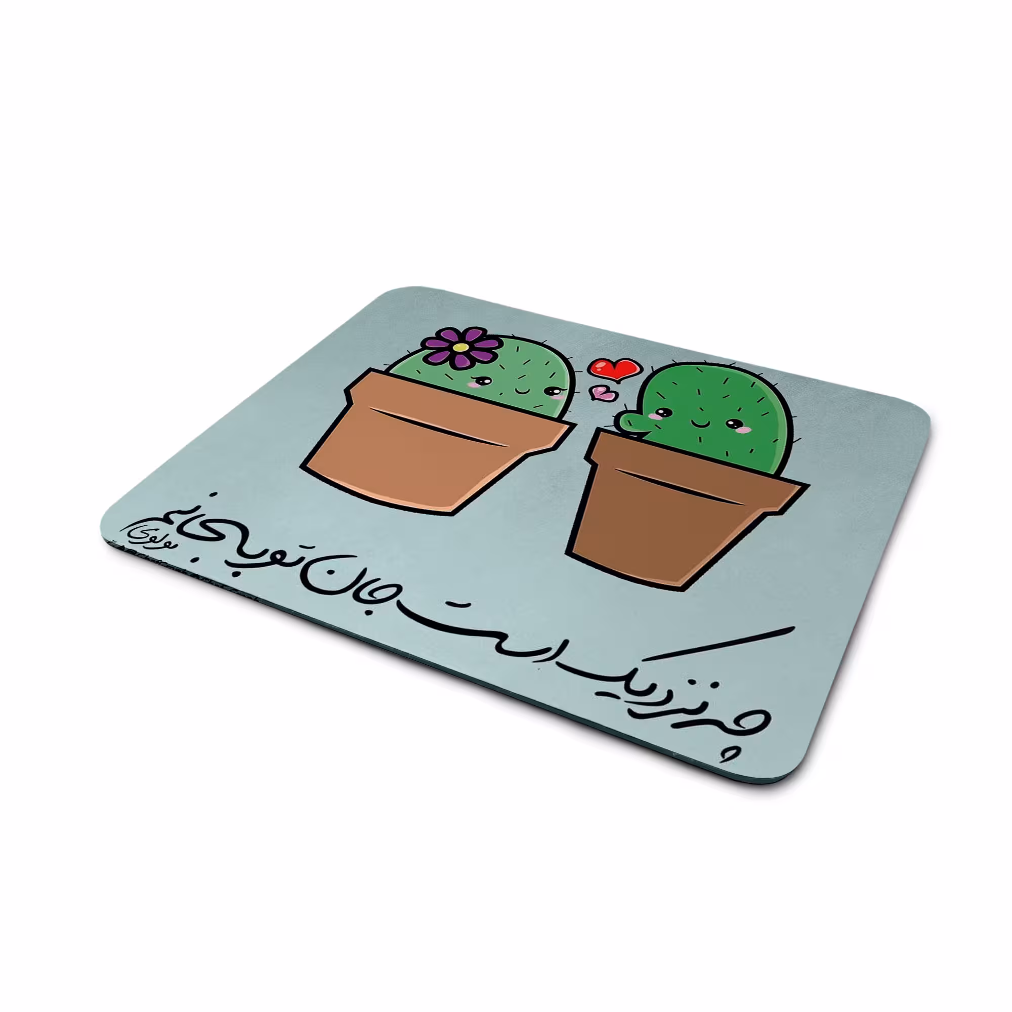 ماوس پد مدل شعر مولوی کد M-079