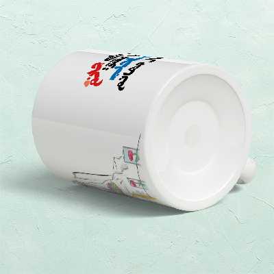 ماگ مدل عاشقانه کد 278