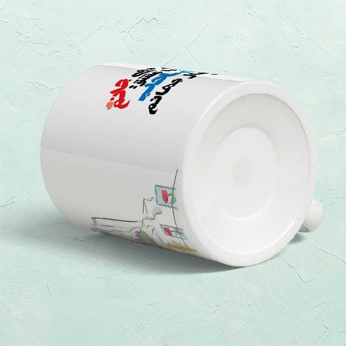 ماگ مدل عاشقانه کد 278